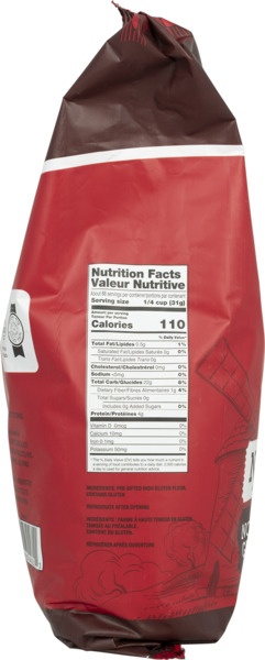High Gluten Fine Flour 2