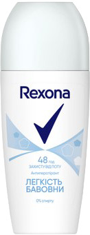 REXONA דאו רול און קוטון דריי 50 מ""ל"