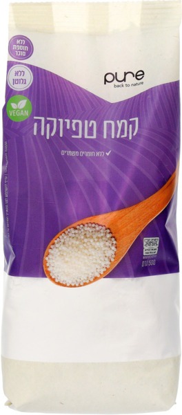 PURE קמח עמילן טפיוק