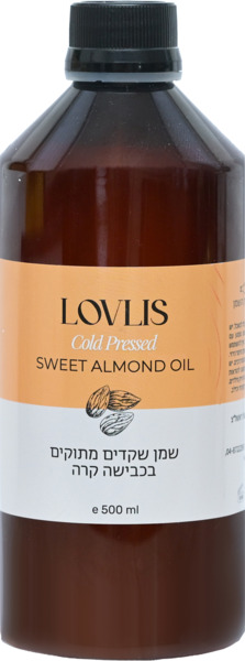 LOVLIS שמן שקדים מתו