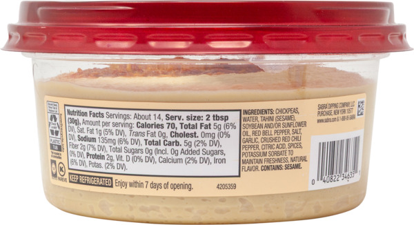 Supremely Spicy Hummus 2