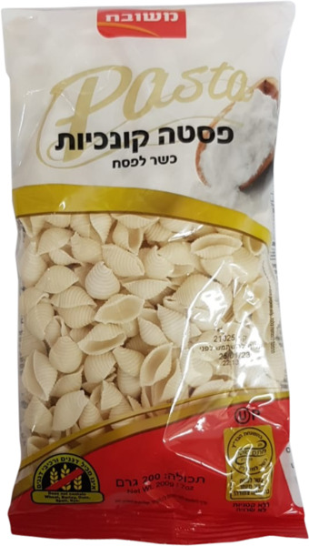 פסטה קונכיות כשר לפסח