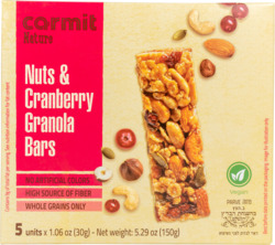 Nut & Cranberry Granola Bars 5 Units