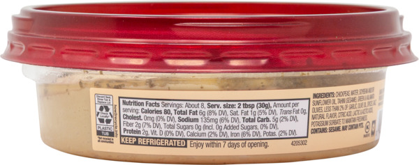 Olive Tapenade Hummus 2