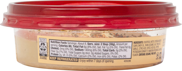 Roasted Pine Nuts Hummus 2