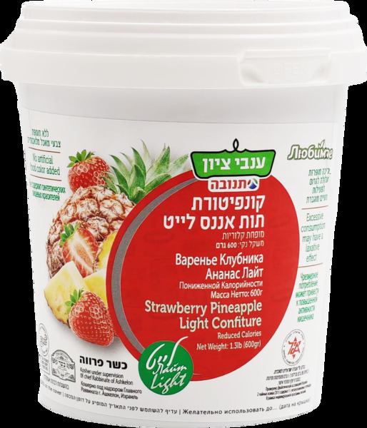 קונפיטורה תות אננס ל