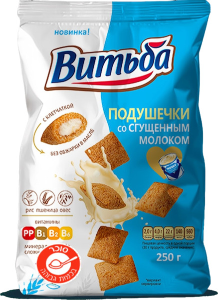 כריות עם חלב מרוכז 250 גרם