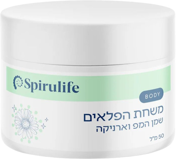 משחת הפלאים ספירוליי