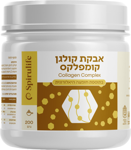 קולגן קומפלקס ספירול