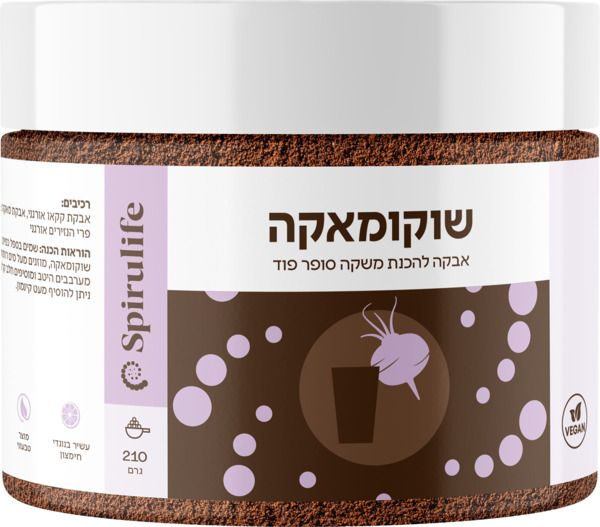 שוקומאקה ספירולייף 2