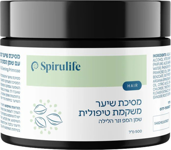 מסיכת שיער נר הלילה