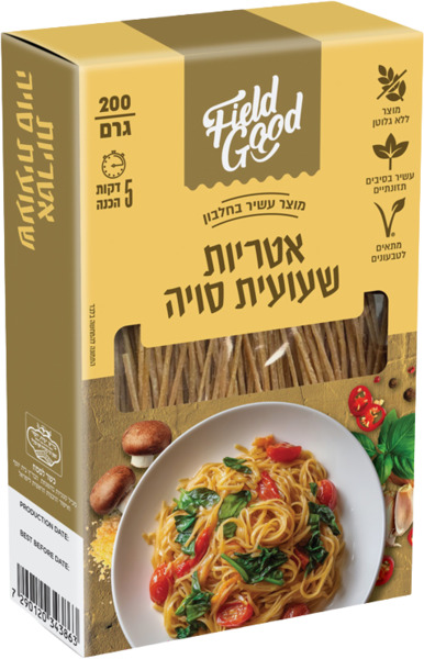 field good אטריות שע