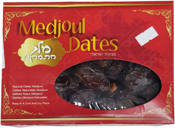 תמר מגהול 1 ק"ג