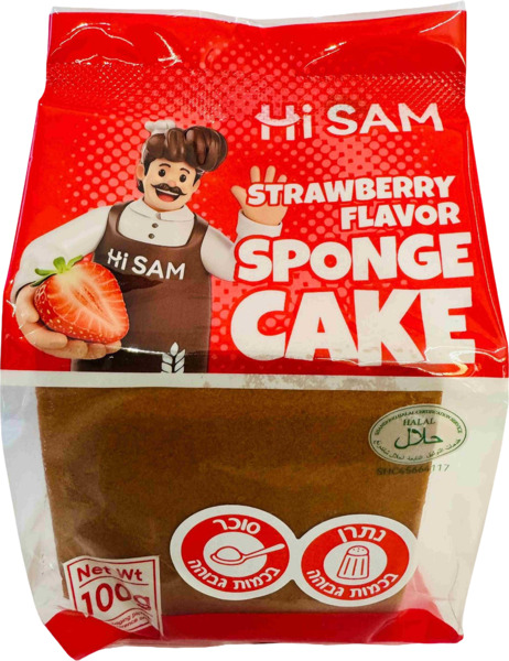 HI SAM עוגת ספוג יפנ