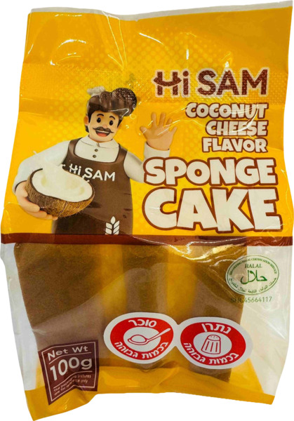 HI SAM עוגת ספוג יפנ
