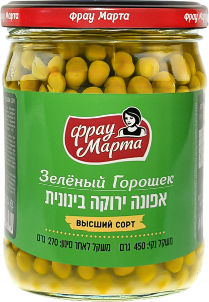 אפונה ירוקה 450 גר