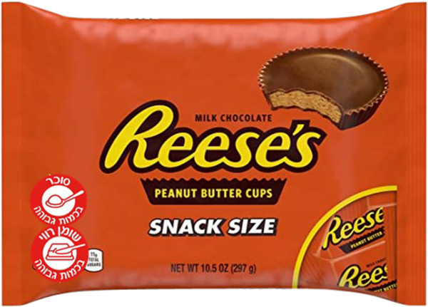 Reese's Peanut Butter Cups Snack Si