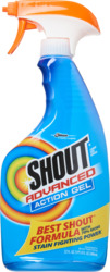 Shout Advanced Trig 22Z