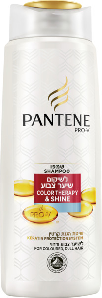 שמפו לשיקום שיער צבוע