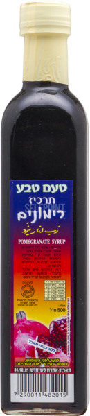 רכז רימונים 500 מ"ל