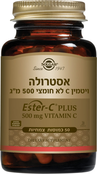 אסטרולה 500 מ"ג