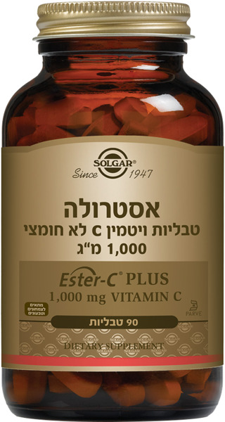 אסטרולה 1000 מג - מידע תזונתי