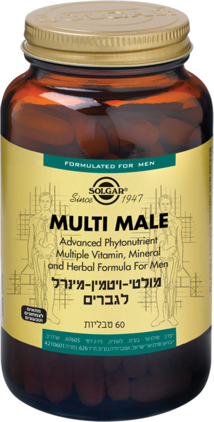 מולטי ויטמין מינרל לגברים