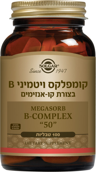 קומפלקס ויטמיני B