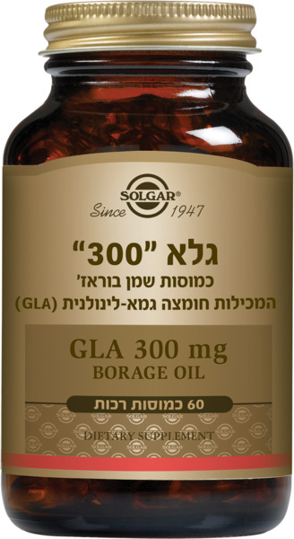 סופר גלא