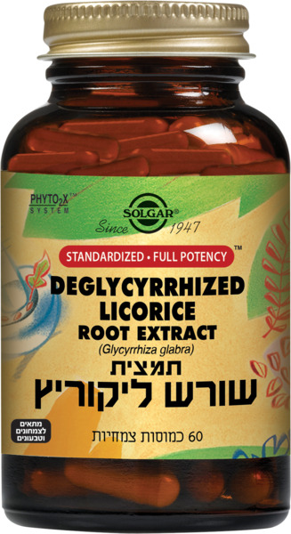 תמצית שורש ליקוריץ