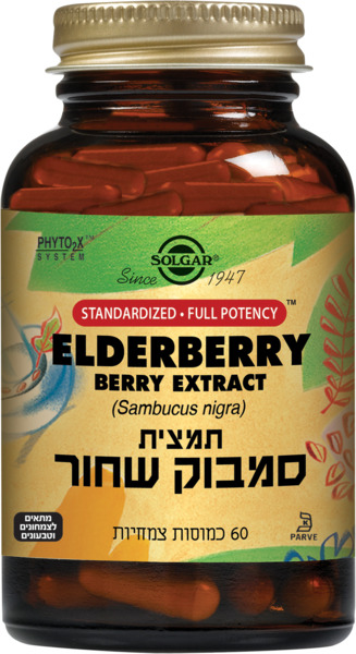 תמצית סמבוק שחור
