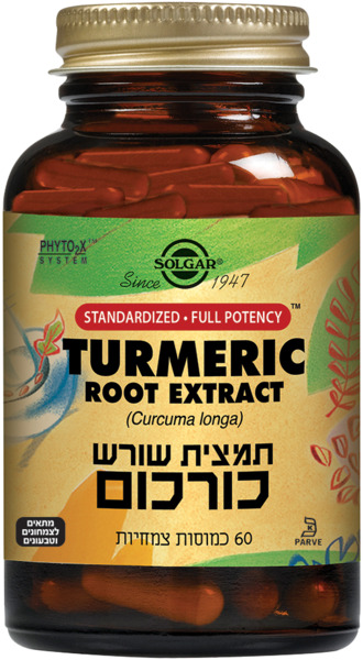 סולגאר - תמצית שורש כורכום 60 כמוסות