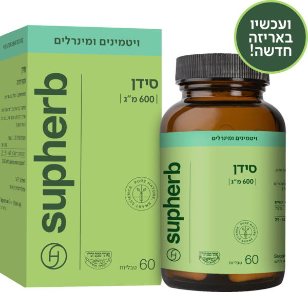 סידן 600