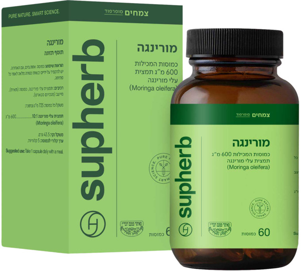 סופהרב תמצית מורינגה 60 כמוסות