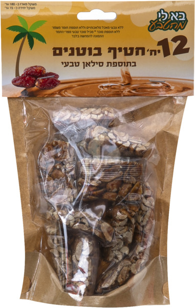 חטיף בוטנים 180 גרם 