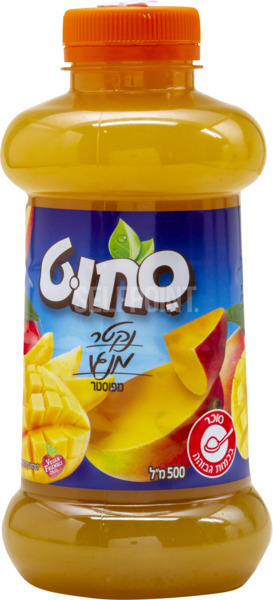 מיץ מנגו 500 מ"ל סחוט טרי