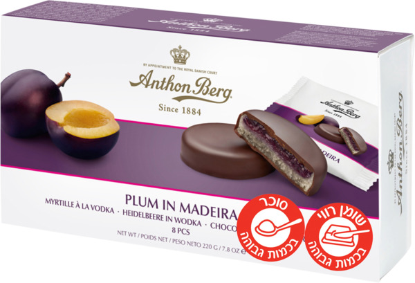 אנטון ברג-מרציפן אוכמניות בוודקה  220 גר