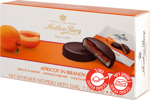 אנטון ברג-מרציפן משמש בברנדי 220 גר