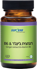 סיקריד 30 כמוסות