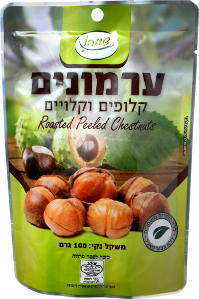 ערמונים 100ג שווה