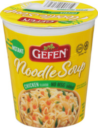 Gefen Cup Soup Chick No Msg