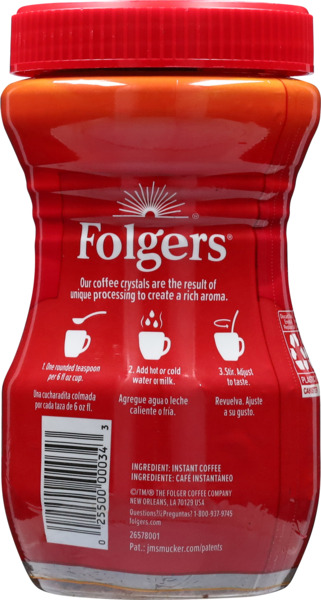 Folgers Classic Roast Instant Coffee 2