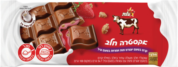 שוקולד פרה אקסטרה חלב קרם יוגורט תות ועוגיות