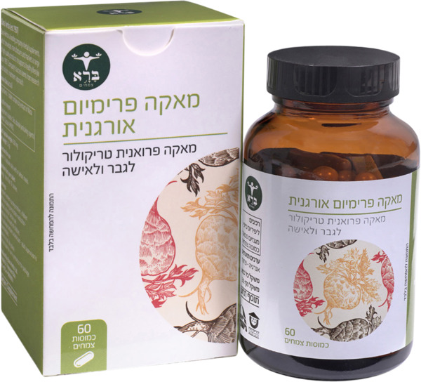 מאקה פרימיום אורגנית כמוסות