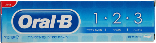 משחת שיניים 123 מונע מלבין מרענן