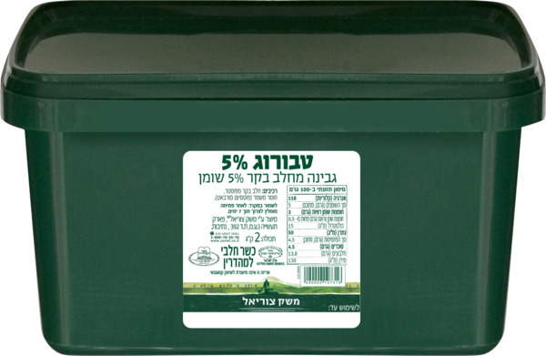 טבורוג גבינה