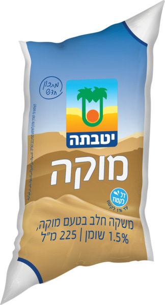 שקית שוקו מוקה יטבתה 225 מ"ל.