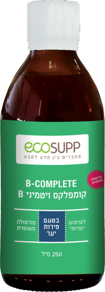 קומפלקס ויטמיני B בטעם פירות יער
