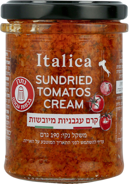 ממרח פסטו אדום עגבניות 190 גרם  BELL