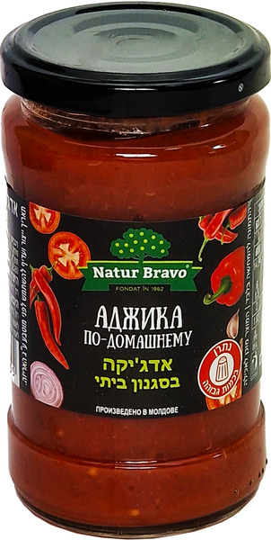 רוטב אדגקה עדין בראבו 290 גרם